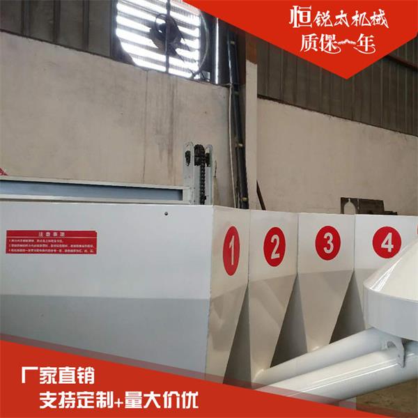 六斗自動計(jì)量稱重配料機(jī)