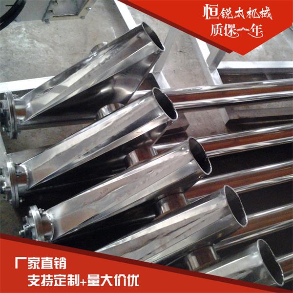 自動上料機(jī)廠家